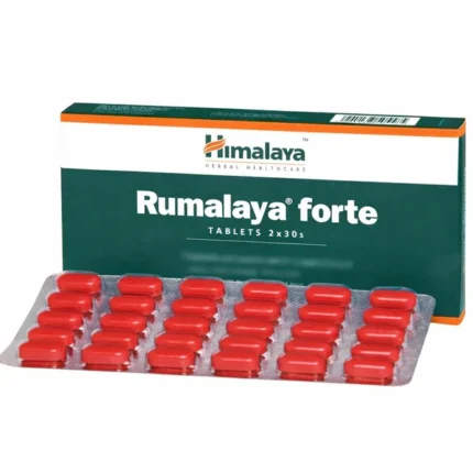 Himalaya Rumalaya Forte - 60 tabs - Pack of 1